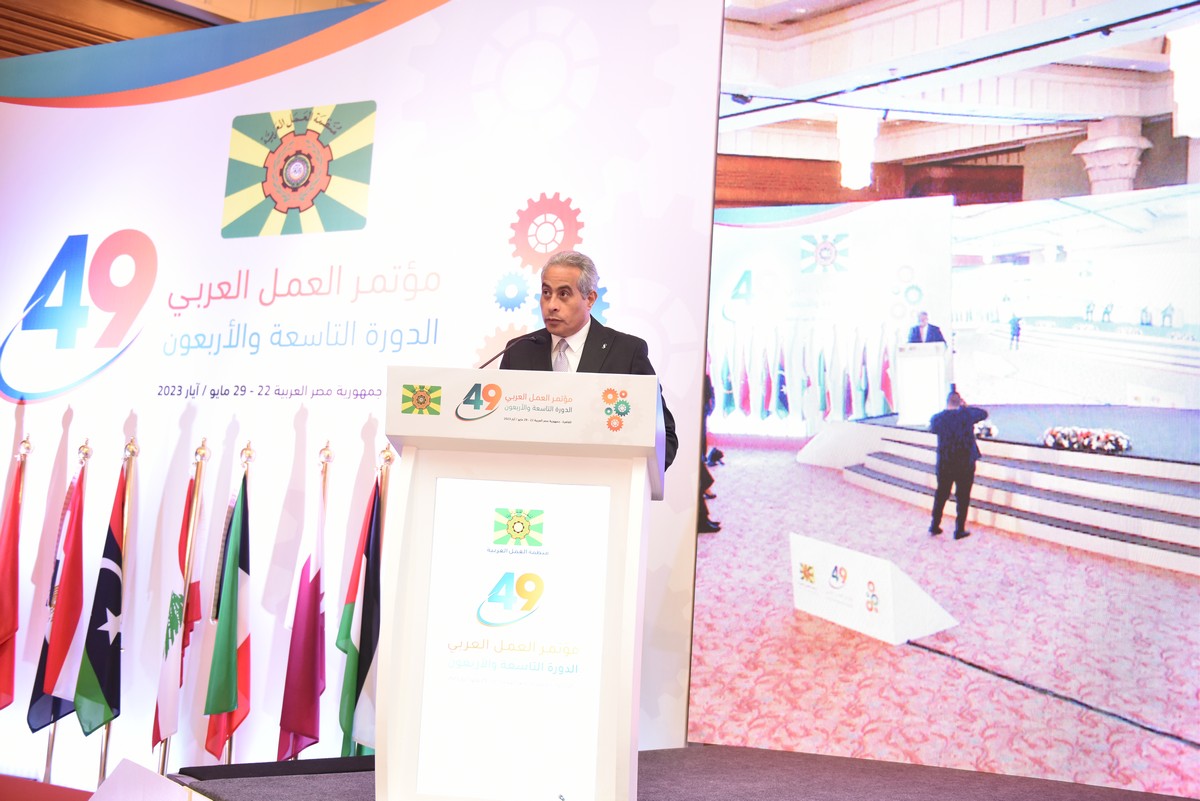 وزير القوى العامله 